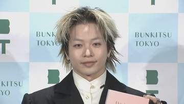 【 山本彰吾 】31歳誕生日 に書籍発売「THE RAMPAGE」メンバーからもお祝い〝早く会いたい〟