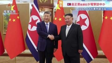 【独自映像】カメラが捉えた北朝鮮国旗の車列 金正恩総書記が中国国境都市を電撃訪問か 開通直後の「中朝鴨緑江大橋」を通過　北朝鮮の思惑も