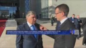 米特使が来週プーチン大統領と会談へ　ロシア大統領補佐官　“和平案の最新版非公式に受け取った”