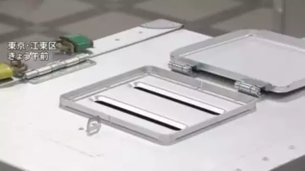 選挙の日、そのまえに。「入場整理券」なくてもOK！期日前投票スタート