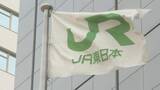「【速報】中央・総武各駅停車、総武快速線が運転見合わせ　人身事故のため」の画像1