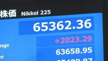 日経平均 午後も6万5000円台での取引続く　市場関係者「正式にホルムズ海峡開放なら株価はさらに上がる可能性も」
