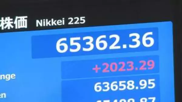 日経平均 午後も6万5000円台での取引続く　市場関係者「正式にホルムズ海峡開放なら株価はさらに上がる可能性も」