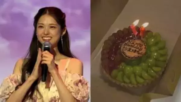 【 松村沙友理 】誕生日をユーモアたっぷりに報告「13歳です」　事務所では〝ぶどうたっぷり〟の誕生日ケーキでお祝いも