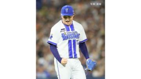 【DeNA】今季13度目の完封勝ちで5連勝！借金1に減らす 竹田7回途中無失点で3勝目 佐野7号先制満塁V弾 蝦名追加打 中川虎好救援