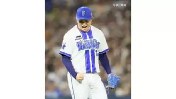 【DeNA】今季13度目の完封勝ちで5連勝！借金1に減らす 竹田7回途中無失点で3勝目 佐野7号先制満塁V弾 蝦名追加打 中川虎好救援