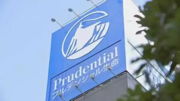 プルデンシャル生命元営業社員　1570人分の顧客情報を不正に持ち出し紛失　電話番号や住所 加入商品名や証券番号まで