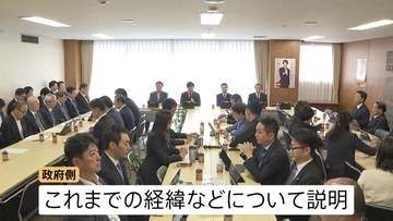 「日米の信頼関係にも影響」自民党　那覇市・女性強盗殺人事件で臨時会合　沖縄・古謝知事あす（7日）上京へ　高市総理・茂木外務大臣・小泉防衛大臣などとの面会調整
