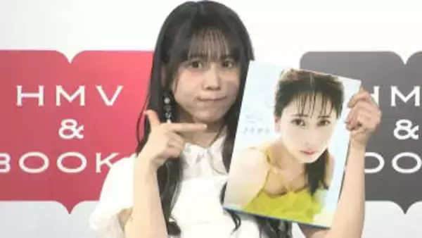 【 野中ここな 】反抗期の弟から連絡受け「写真集出して良かった」撮影地で父親と入れ違いになるハプニングも