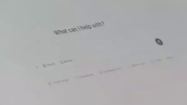 生成AI「チャットGPT」に広告表示　米国で試験導入へ