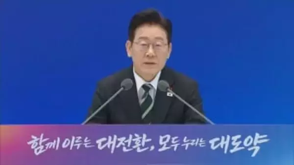 李在明大統領「理想より現実」へ軸足　北朝鮮核「現状中断」に言及