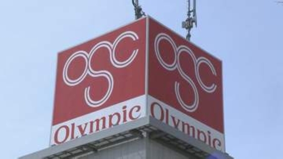 牛肉加工品の原産国を不適正表示　スーパー「オリンピック」に農水省が是正指示　関東59店舗で計21万パック以上販売か