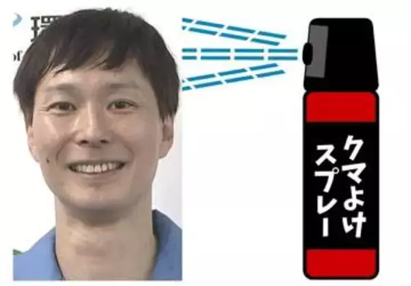 【 ごみ清掃芸人 】 「使用期限が切れた熊よけスプレーは中身が入ったまま廃棄すると　作業所で事故が起こることがあります」【マシンガンズ滝沢】