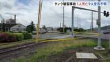 「日本製紙子会社の工場で薬品保管のタンク破裂し1人死亡、9人安否不明　消防が立ち入れないエリアも　米ワシントン州」の画像1