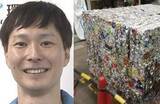 「【 ごみ清掃芸人 】「缶は潰さずに出してくださいという地域が少なくありません」「そのまま出して大丈夫です」【マシンガンズ滝沢】」の画像1