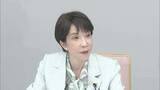 「「こどもまんなか実行計画2026」が決定　子どもの自殺対策やネット環境整備などが盛り込まれる　政府」の画像1