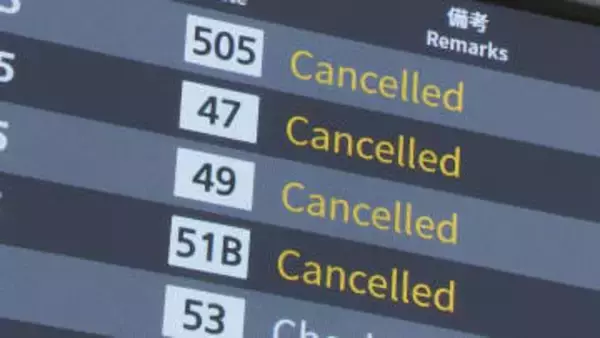 ANA 95便欠航 約1万3200人に影響　使用機体の整備作業のため　欧州航空安全庁がエアバス機に整備作業を指示