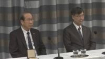 ノーベル賞 坂口特別栄誉教授と北川特別教授がメッセージ「ポジティブな気持ちでいろんなことを」「伝統的なサイエンスをしっかりサポート」 授賞式後初の会見