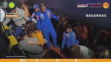 インドネシア・コモド島付近で観光船が沈没　スペイン人家族4人が行方不明