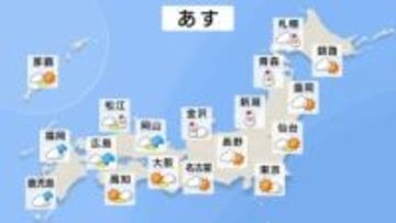 日本海側を中心に雪・雨降りやすく雷を伴う所もある見込み　北日本では断続的に雪となり北海道の日本海側や青森県を中心に大雪となる所もある予想