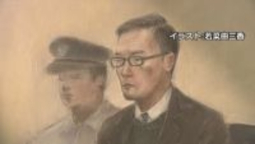 【速報】“ルフィ事件”の犯罪組織幹部・藤田聖也被告（41）に「無期懲役」求刑　強盗致死・特殊詐欺などに関わったとして　東京地検
