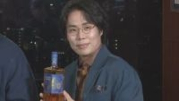 【 令和ロマン・髙比良くるま 】MEGUMIと熱愛発覚後・初の公の場　ウィスキーイベントで「 一緒に飲む機会は？」に「あんまりかなぁ…」でも満面笑顔