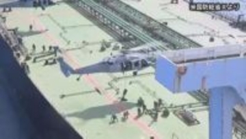 【速報】米軍がイラン産石油の輸送船に乗船検査 インド洋で　国防総省「イランを物質的に支援する船を活動場所を問わず阻止」と強調