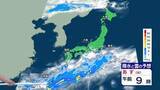 「【あす6日の天気】広く晴れて夏日予想のところも沖縄では警報級の大雨のおそれ　日本のはるか南の熱帯低気圧は台風まで発達の見込み」の画像1