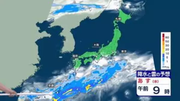 【あす6日の天気】広く晴れて夏日予想のところも沖縄では警報級の大雨のおそれ　日本のはるか南の熱帯低気圧は台風まで発達の見込み