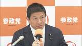 「参政・神谷代表「非常にショック。怒りも覚えている」　自身が講演予定だった東大学園祭の中止受け」の画像1