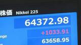 「【速報】日経平均 一時1600円以上値上がり　米イラン戦闘終結への期待から」の画像1