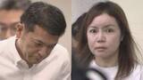 「外国人技能実習生の監理団体の職員ら2人を再逮捕 入管難民法違反の疑い 「タイ古式マッサージ」うたい店を経営 4年で3億4300万円売り上げか 警視庁」の画像1