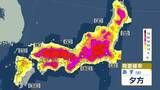 「急な雨や雷雨…九州～東北で不安定な天気続く 日田市39℃、名古屋36℃予想と猛烈な残暑　台風18号は来週、沖縄・奄美を直撃か【22日の天気】」の画像1