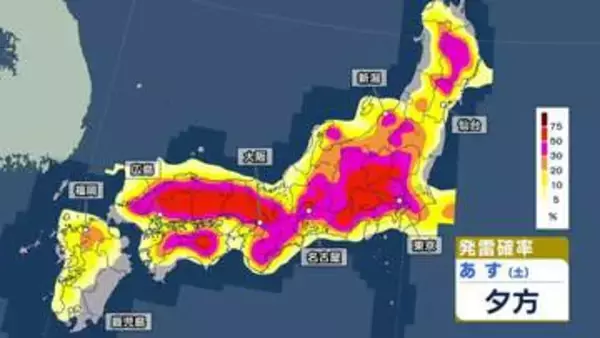 急な雨や雷雨…九州～東北で不安定な天気続く 日田市39℃、名古屋36℃予想と猛烈な残暑　台風18号は来週、沖縄・奄美を直撃か【22日の天気】