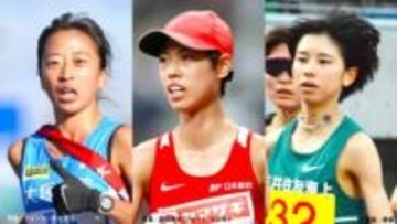 廣中璃梨佳、小林香菜、不破聖衣来らエース区間3区で激突　クイーンズ駅伝区間エントリー【一覧】