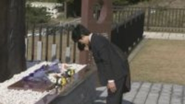 紀子さま悠仁さま　伊豆大島で12年前の台風被害犠牲者を慰霊　語り部たちと懇談も