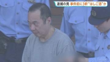 運転前に3軒“はしご酒”か 「ハイボール3杯飲み日本酒とテキーラも」危険運転致死容疑で逮捕の62歳男　改正自動車運転処罰法施行後、全国初適用　警視庁