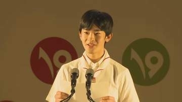悠仁さま　公的な行事で初の“おことば”　同世代の参加者と宿泊テント設営体験も　ボーイスカウトのキャンプ大会