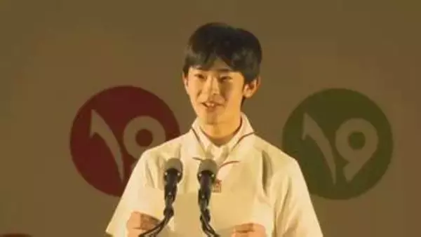悠仁さま　公的な行事で初の“おことば”　同世代の参加者と宿泊テント設営体験も　ボーイスカウトのキャンプ大会