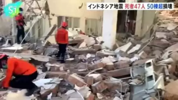 インドネシア東部 M7.7の地震　47人死亡　50棟超の建物損壊　約2000人が避難