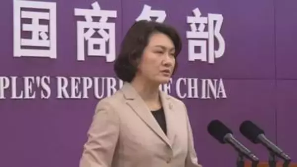 中国商務省「断固として反対」 トランプ政権 対中追加関税の7.5％上乗せ検討に　対抗措置を示唆してけん制