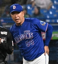 【中日】4時間57分の泥試合 今季2度目ドローで6季連続負け越し...福永7号先頭弾も9回痛恨本塁憤死＆中軸が無安打 救援陣4人は零封