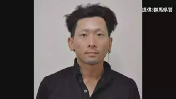 【速報】群馬・太田市女性殺人事件　逃走していた長女の元夫(30)逮捕　長男への殺人未遂容疑で公開手配　群馬県警