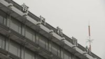 「庁内のイントラネットで記事を不特定多数の職員に閲覧」毎日新聞社が愛知県蒲郡市を提訴 計2200万円の賠償求める 読売新聞東京・大阪・西部の3本社も提訴