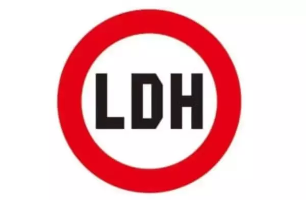 【 LDH 】　所属アーティストへの悪質な誹謗中傷　「当該人物の情報を特定」「今後も警察や専門家等と連携し、厳正に対応してまいります」