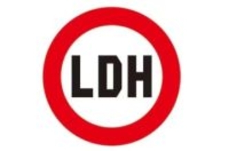 【 LDH 】　所属アーティストへの悪質な誹謗中傷　「当該人物の情報を特定」「今後も警察や専門家等と連携し、厳正に対応してまいります」