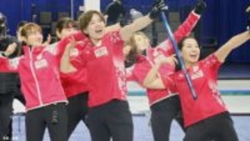 【カーリング】ミラノ・コルティナ五輪出場全30チームが出揃う　日本は女子代表のフォルティウスのみ