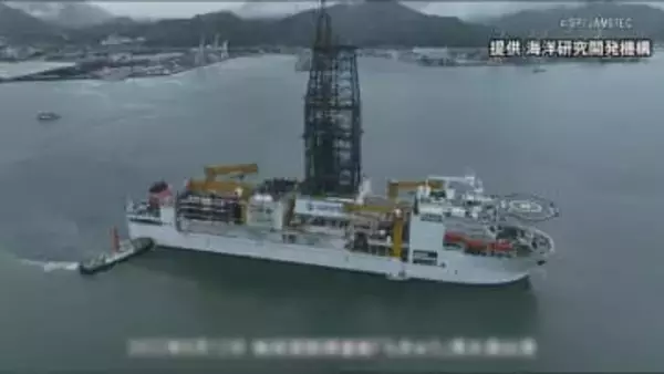 世界初レアアース泥の採掘へ　南鳥島周辺の海底6000mから採鉱　海洋研究開発機構が計画を発表