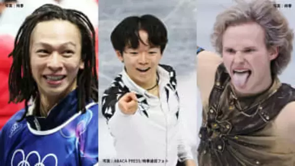 平野歩夢、大怪我乗り越え予選7位から巻き返しなるか　フィギュアは鍵山優真vsマリニンの対決が決着【大会8日目みどころ】