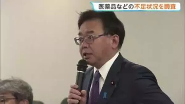 医薬品・医療物資の不足状況　あすから災害時のシステムを活用して調査へ　全国約1万3000機関登録の「EMIS」　厚生労働省